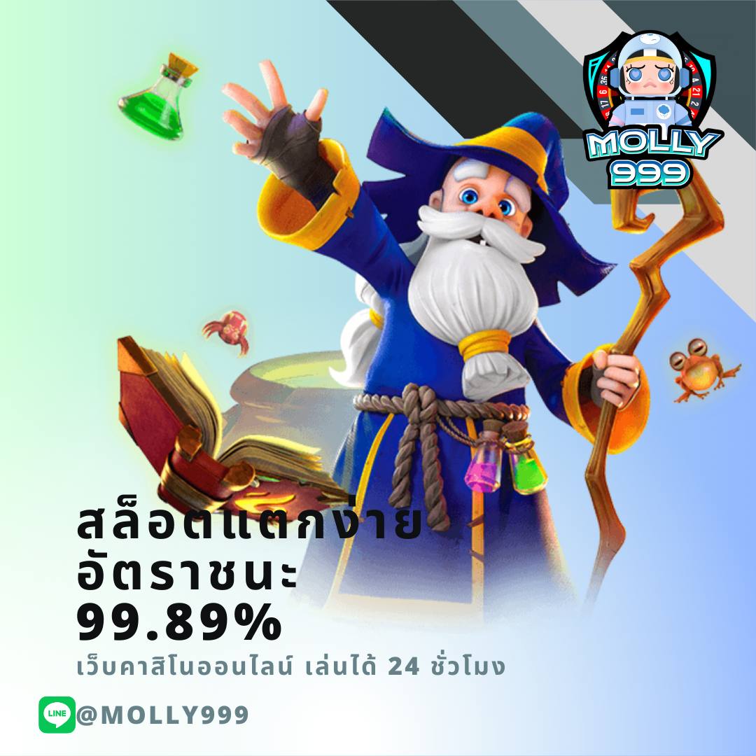 NOVA88 MAX แทงบอลผ่านมือถือ รองรับทุกระบบ สนุกได้ทุกที่ ทุกเวลา