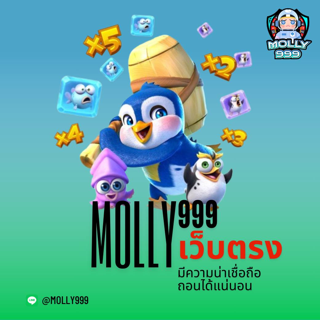NOVA88 MAX โบนัสพิเศษวันเกิด 300 บาทฟรี ให้คุณแทงบอลได้ทันที